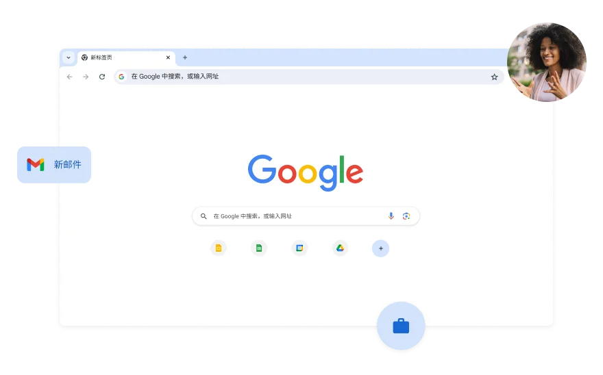 google google官网